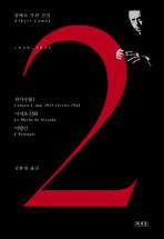 표지이미지