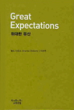 표지이미지
