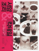 표지이미지