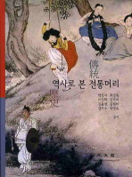표지이미지
