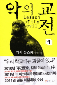 표지이미지