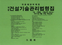 표지이미지