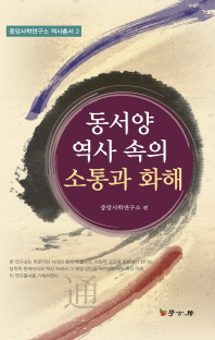 표지이미지