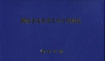 표지이미지