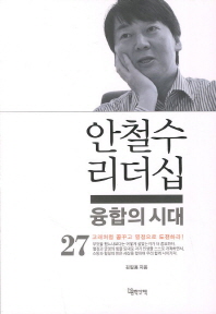 표지이미지