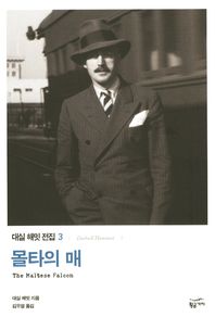 표지이미지