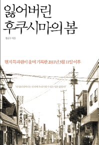 표지이미지