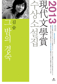 표지이미지