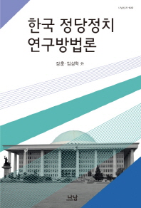 표지이미지