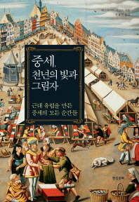 표지이미지