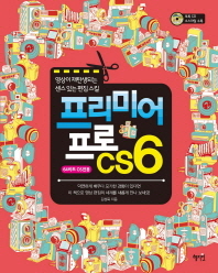 표지이미지
