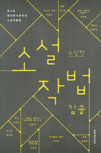 표지이미지