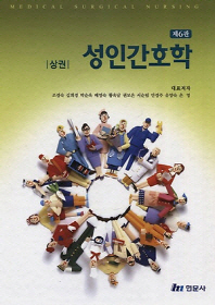 표지이미지