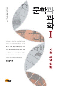 표지이미지