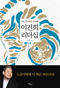 표지이미지