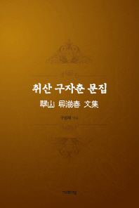 표지이미지