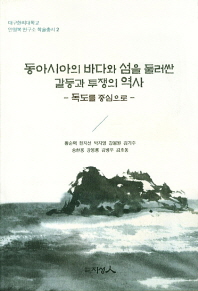 표지이미지