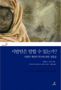 표지이미지