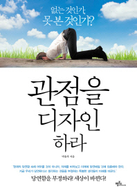 표지이미지