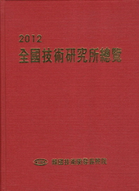 표지이미지