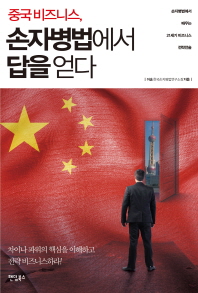표지이미지