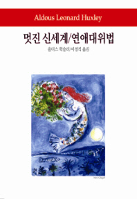 표지이미지