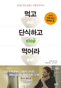표지이미지
