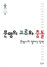표지이미지
