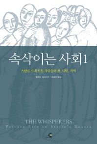 표지이미지