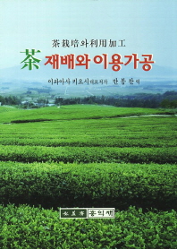표지이미지