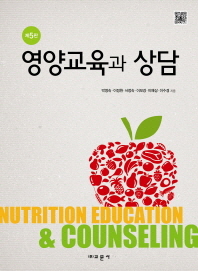 표지이미지