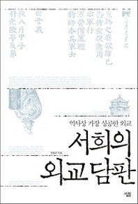 표지이미지