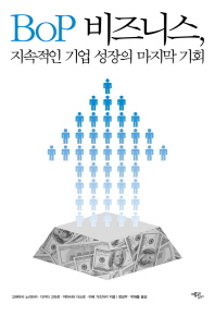 표지이미지
