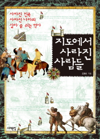 표지이미지