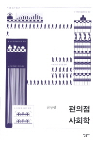 표지이미지