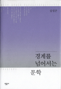 표지이미지