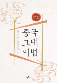 표지이미지