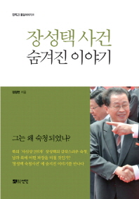 표지이미지