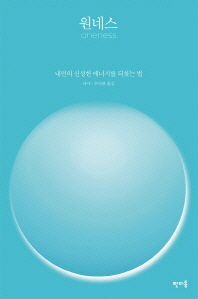 표지이미지
