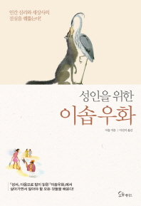 표지이미지