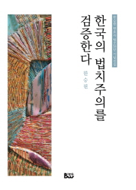 표지이미지