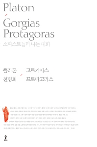표지이미지