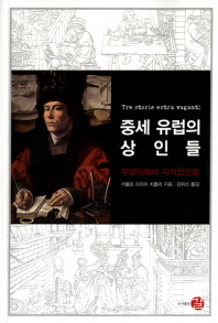 표지이미지