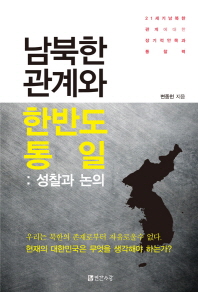 표지이미지