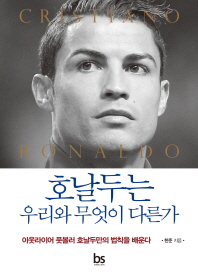 표지이미지