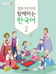표지이미지