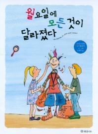 표지이미지