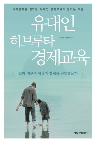 표지이미지