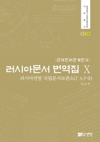 표지이미지
