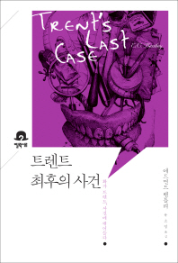 표지이미지